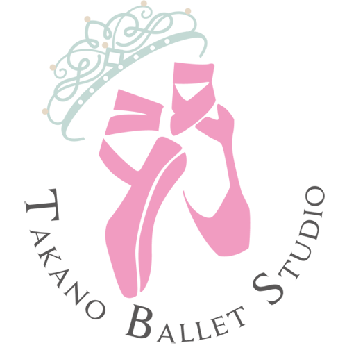 高野香織バレエ教室