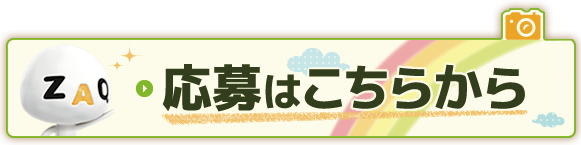 ����͂�����